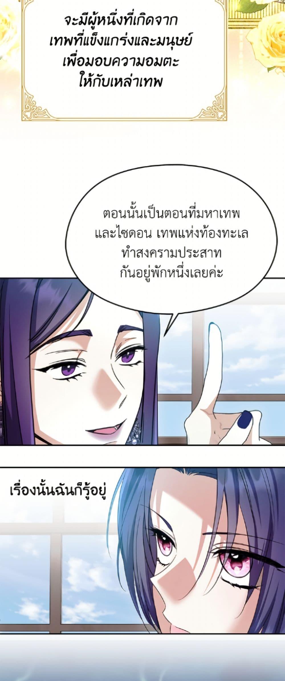 Manga-lc-com อ่านมังงะ อ่านการ์ตูน ออนไลน์ ฟรี I Don’t Want to Work! ตอนที่ 1 2 3 4 5 6 7 8 9 10 11 12 13 14 ฟรี ไม่มีโฆษณา Manga-lc - อ่าน มังงะ อ่าน การ์ตูน ออนไลน์ อ่านมังงะ ฟรี
