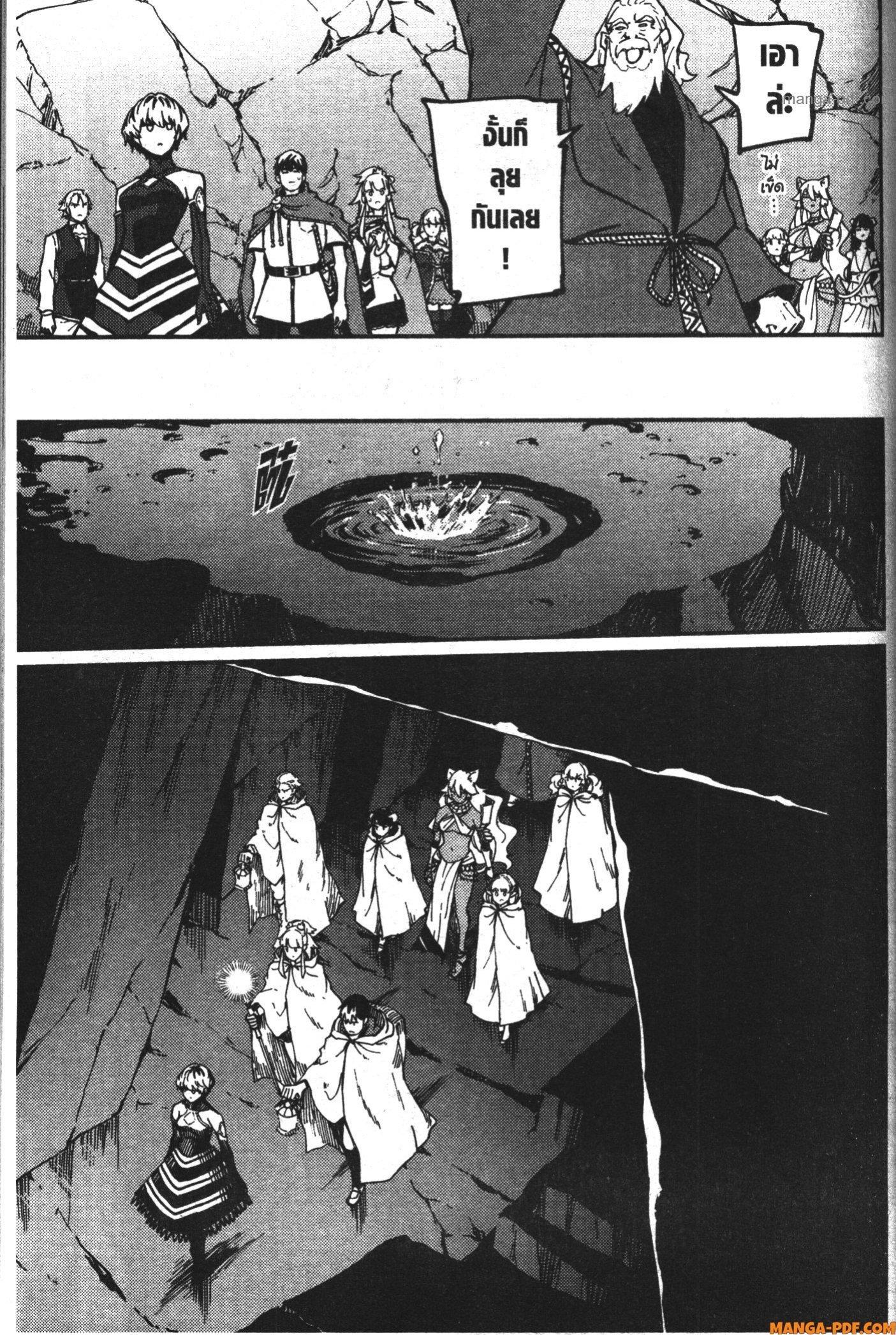 Manga-lc-com อ่านมังงะ อ่านการ์ตูน ออนไลน์ ฟรี Kekkon Yubiwa Monogatari ตอนที่ 1 2 3 4 5 6 7 8 9 10 11 12 13 14 ฟรี ไม่มีโฆษณา Manga-lc - อ่าน มังงะ อ่าน การ์ตูน ออนไลน์ อ่านมังงะ ฟรี