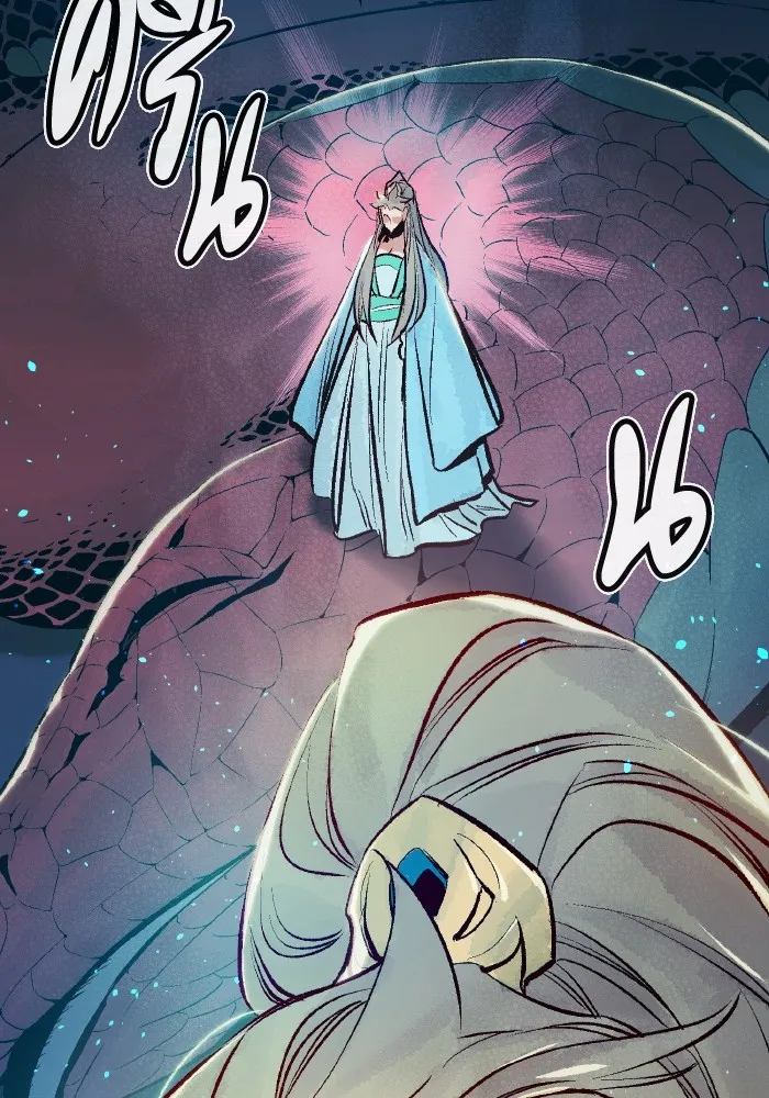 The Lone Necromancer ตอนที่ 78 รูปที่ 151