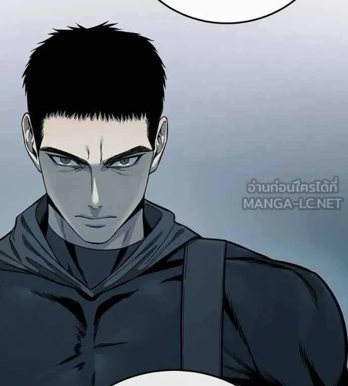 มัจจุราชชุดแดง ตอนที่ 39 รูปที่ 238