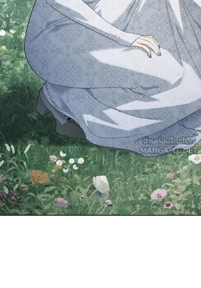 ราชินีจอมมาร ตอนที่ 9 รูปที่ 68