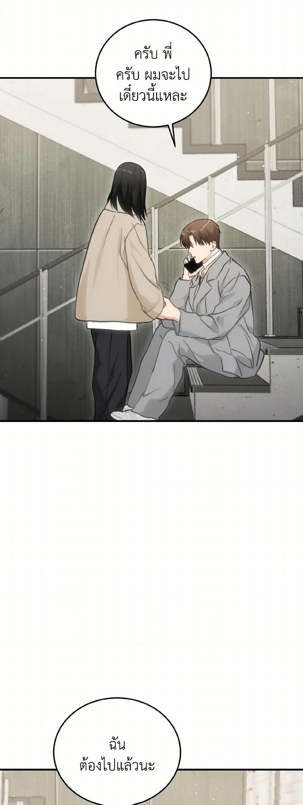 Manga-lc-com อ่านมังงะ อ่านการ์ตูน ออนไลน์ ฟรี Lovely Runner ตอนที่ 1 2 3 4 5 6 7 8 9 10 11 12 13 14 ฟรี ไม่มีโฆษณา Manga-lc - อ่าน มังงะ อ่าน การ์ตูน ออนไลน์ อ่านมังงะ ฟรี