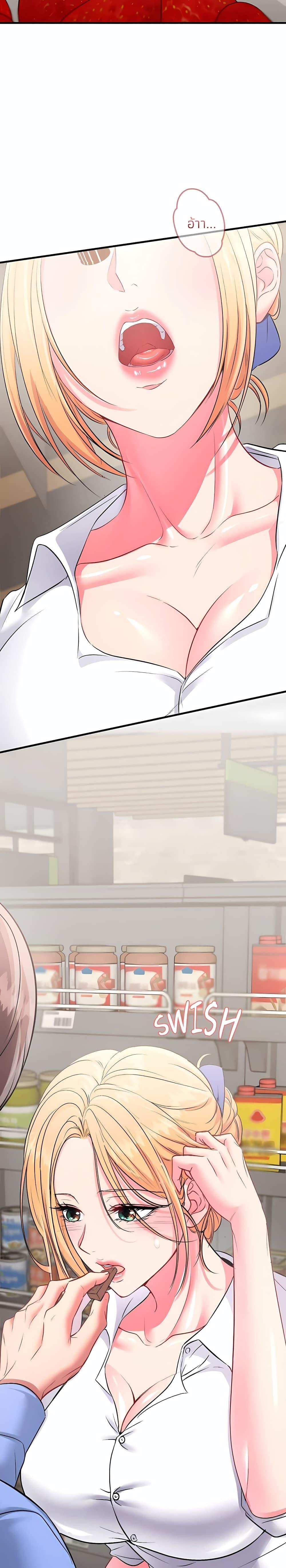 Doujin-Lc- อ่าน โดจิน มังฮวา เกาหลี ญี่ปุ่น จีน แปลไทย Sexy Dessert ตอนที่ 1 2 3 4 5 6 7 8 9 10 11 12 13 14 ฟรี ไม่มีโฆษณา อ่าน โดจิน Manhwa เกาหลี ญี่ปุ่น จีน เรามีครบ คัดมาให้เน้นๆ โดจิน 18+ รับประกันความฟินโดย  Doujin Lc