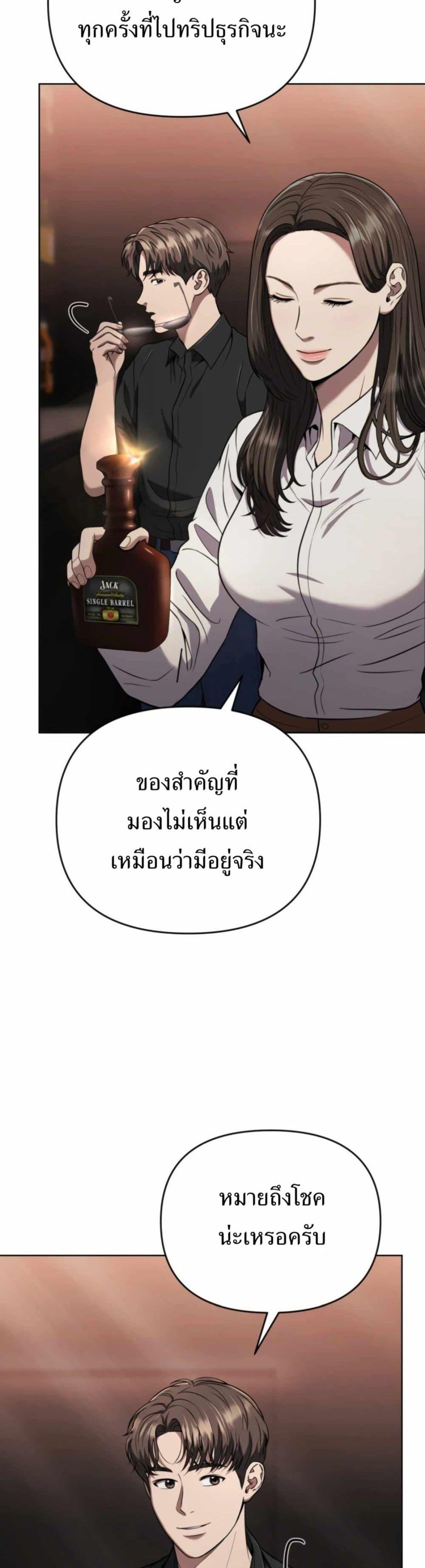 Manga-lc-com อ่านมังงะ อ่านการ์ตูน ออนไลน์ ฟรี New Employee Kim Chul-Soo ตอนที่ 1 2 3 4 5 6 7 8 9 10 11 12 13 14 ฟรี ไม่มีโฆษณา Manga-lc - อ่าน มังงะ อ่าน การ์ตูน ออนไลน์ อ่านมังงะ ฟรี