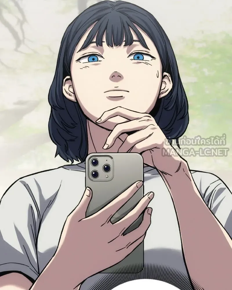 บอกมาค่าตัวเท่าไหร่ ตอนที่ 17 รูปที่ 60