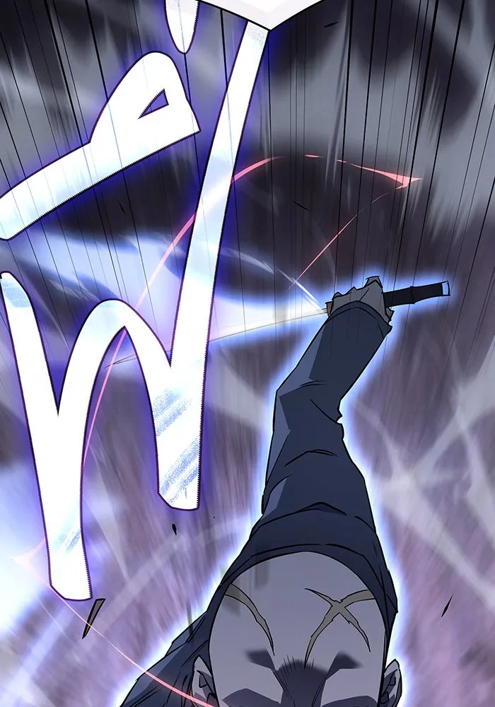 เกิดใหม่พร้อมพลังแห่งราชัน ตอนที่ 6 รูปที่ 2