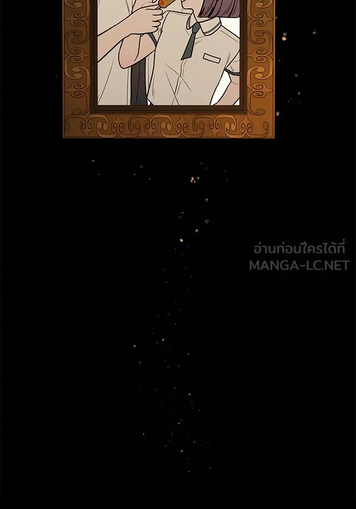 ปฏิบัติการรักวุ่นหัวใจ ตอนที่ 11 รูปที่ 36