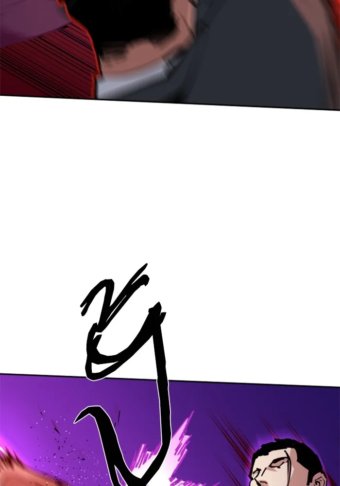 พี่ชายสายบอดี้การ์ด ตอนที่ 148 รูปที่ 22