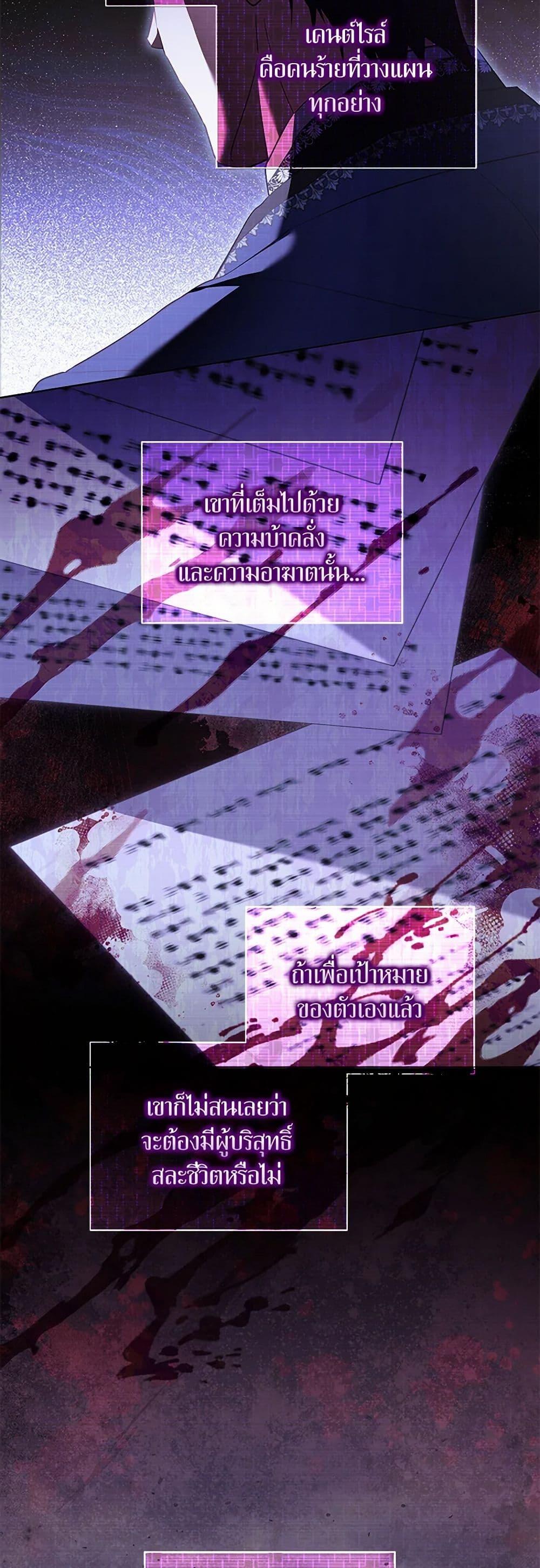 Manga-lc-com อ่านมังงะ อ่านการ์ตูน ออนไลน์ ฟรี Childcare Diary With The Villain ตอนที่ 1 2 3 4 5 6 7 8 9 10 11 12 13 14 ฟรี ไม่มีโฆษณา Manga-lc - อ่าน มังงะ อ่าน การ์ตูน ออนไลน์ อ่านมังงะ ฟรี