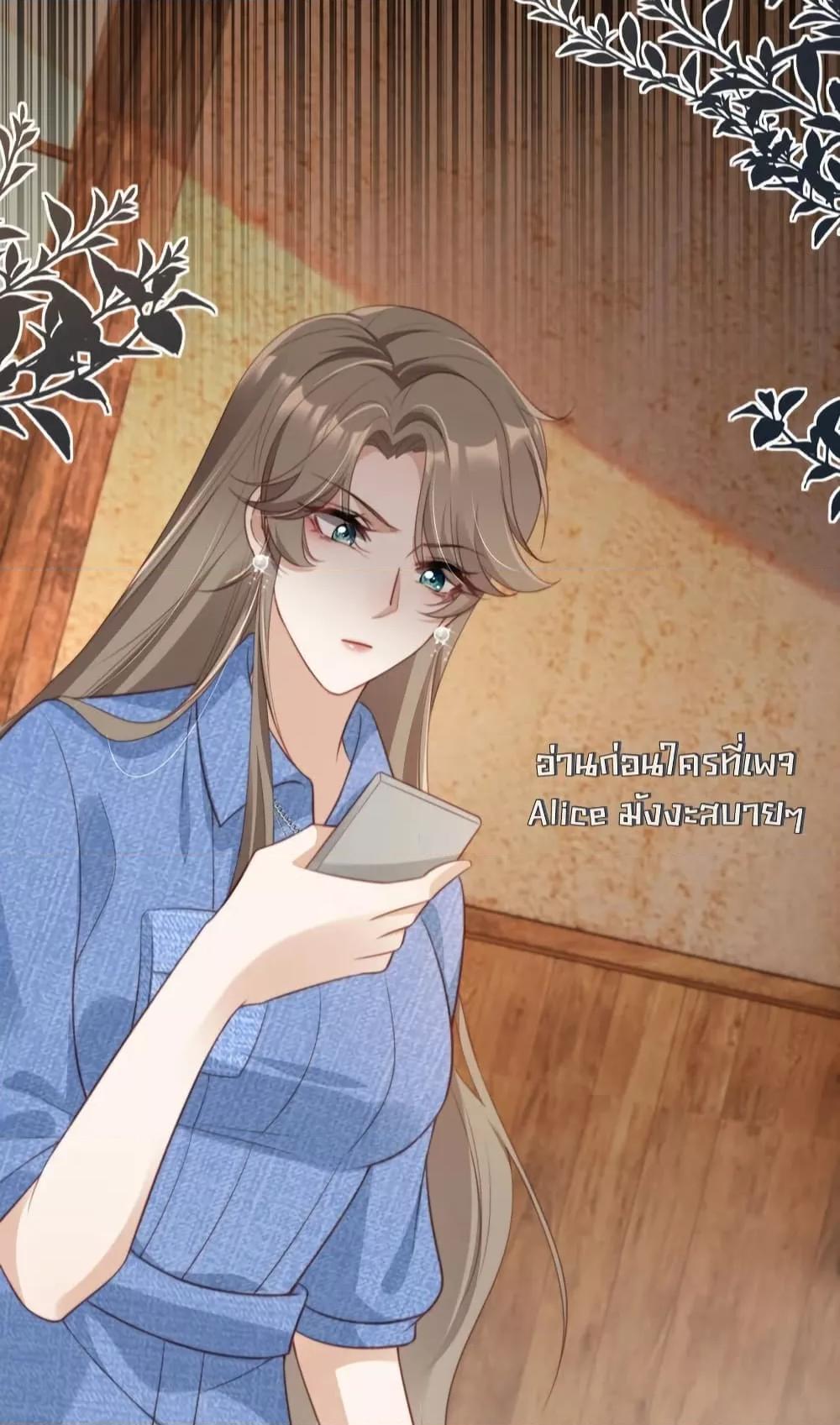 Manga-lc-com อ่านมังงะ อ่านการ์ตูน ออนไลน์ ฟรี AfterRebirth, ตอนที่ 1 2 3 4 5 6 7 8 9 10 11 12 13 14 ฟรี ไม่มีโฆษณา Manga-lc - อ่าน มังงะ อ่าน การ์ตูน ออนไลน์ อ่านมังงะ ฟรี