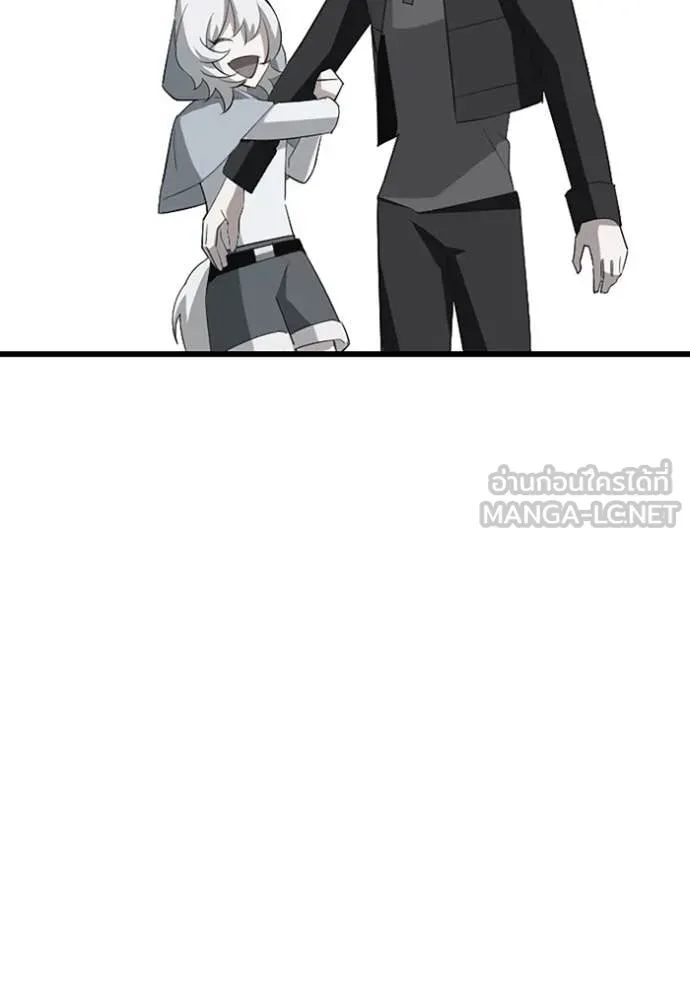 โคตรอาวุธลับ ตอนที่ 36 รูปที่ 4