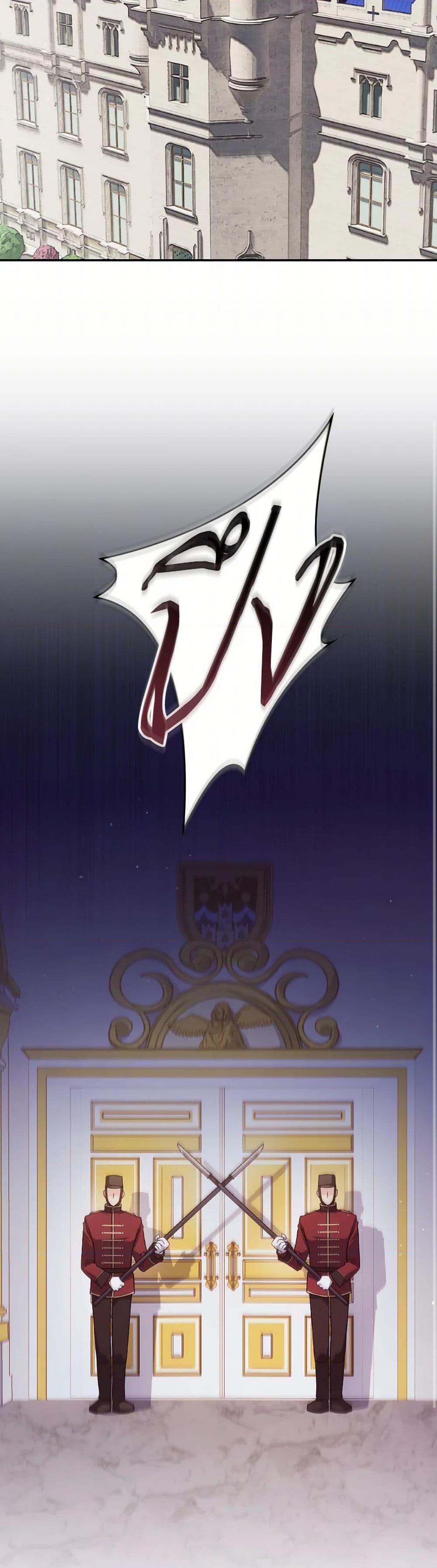 Manga-lc-com อ่านมังงะ อ่านการ์ตูน ออนไลน์ ฟรี I Don’t Want to Be Loved ตอนที่ 1 2 3 4 5 6 7 8 9 10 11 12 13 14 ฟรี ไม่มีโฆษณา Manga-lc - อ่าน มังงะ อ่าน การ์ตูน ออนไลน์ อ่านมังงะ ฟรี