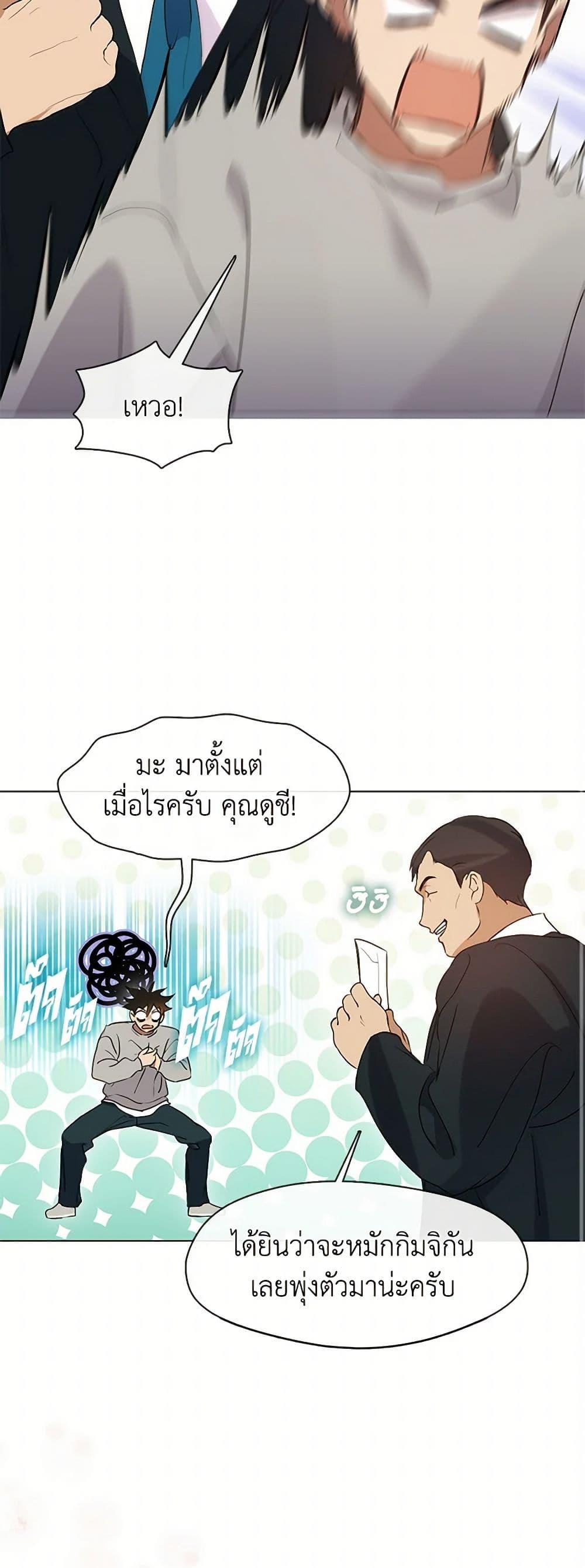 Manga-lc-com อ่านมังงะ อ่านการ์ตูน ออนไลน์ ฟรี Restaurant in the After Life ตอนที่ 1 2 3 4 5 6 7 8 9 10 11 12 13 14 ฟรี ไม่มีโฆษณา Manga-lc - อ่าน มังงะ อ่าน การ์ตูน ออนไลน์ อ่านมังงะ ฟรี