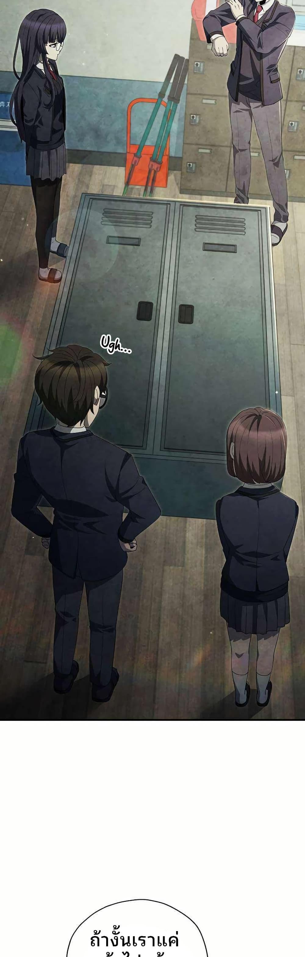 Manga-lc-com อ่านมังงะ อ่านการ์ตูน ออนไลน์ ฟรี Ghost Story Club (Remake) ตอนที่ 1 2 3 4 5 6 7 8 9 10 11 12 13 14 ฟรี ไม่มีโฆษณา Manga-lc - อ่าน มังงะ อ่าน การ์ตูน ออนไลน์ อ่านมังงะ ฟรี