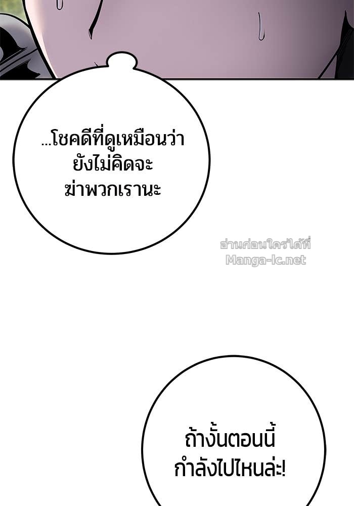 Doujin-Lc- อ่าน โดจิน มังฮวา เกาหลี ญี่ปุ่น จีน แปลไทย แกร่งเกินผู้กล้า แต่ซ่าไม่ได้ ตอนที่ 1 2 3 4 5 6 7 8 9 10 11 12 13 14 ฟรี ไม่มีโฆษณา อ่าน โดจิน Manhwa เกาหลี ญี่ปุ่น จีน เรามีครบ คัดมาให้เน้นๆ โดจิน 18+ รับประกันความฟินโดย Doujin Lc