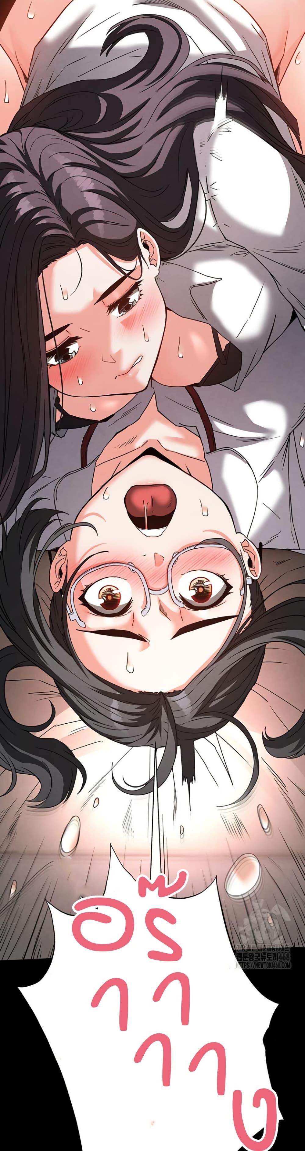 Doujin-Lc- อ่าน โดจิน มังฮวา เกาหลี ญี่ปุ่น จีน แปลไทย Human Scum ตอนที่ 1 2 3 4 5 6 7 8 9 10 11 12 13 14 ฟรี ไม่มีโฆษณา อ่าน โดจิน Manhwa เกาหลี ญี่ปุ่น จีน เรามีครบ คัดมาให้เน้นๆ โดจิน 18+ รับประกันความฟินโดย  Doujin Lc