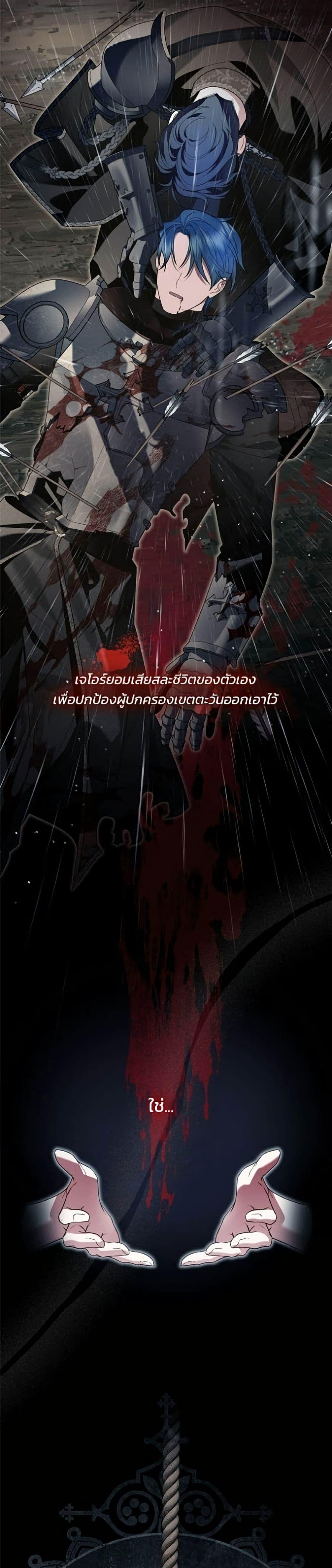 Manga-lc-com อ่านมังงะ อ่านการ์ตูน ออนไลน์ ฟรี Noble in Name, Vulgar at Heart ตอนที่ 1 2 3 4 5 6 7 8 9 10 11 12 13 14 ฟรี ไม่มีโฆษณา Manga-lc - อ่าน มังงะ อ่าน การ์ตูน ออนไลน์ อ่านมังงะ ฟรี