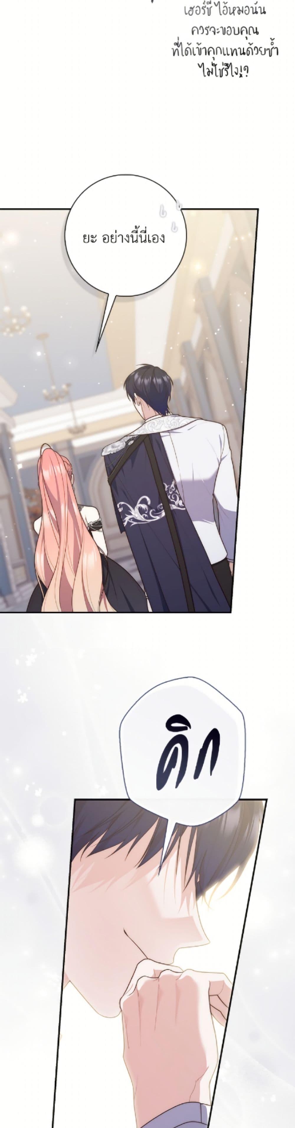 Manga-lc-com อ่านมังงะ อ่านการ์ตูน ออนไลน์ ฟรี Fortune-Telling Lady ตอนที่ 1 2 3 4 5 6 7 8 9 10 11 12 13 14 ฟรี ไม่มีโฆษณา Manga-lc - อ่าน มังงะ อ่าน การ์ตูน ออนไลน์ อ่านมังงะ ฟรี