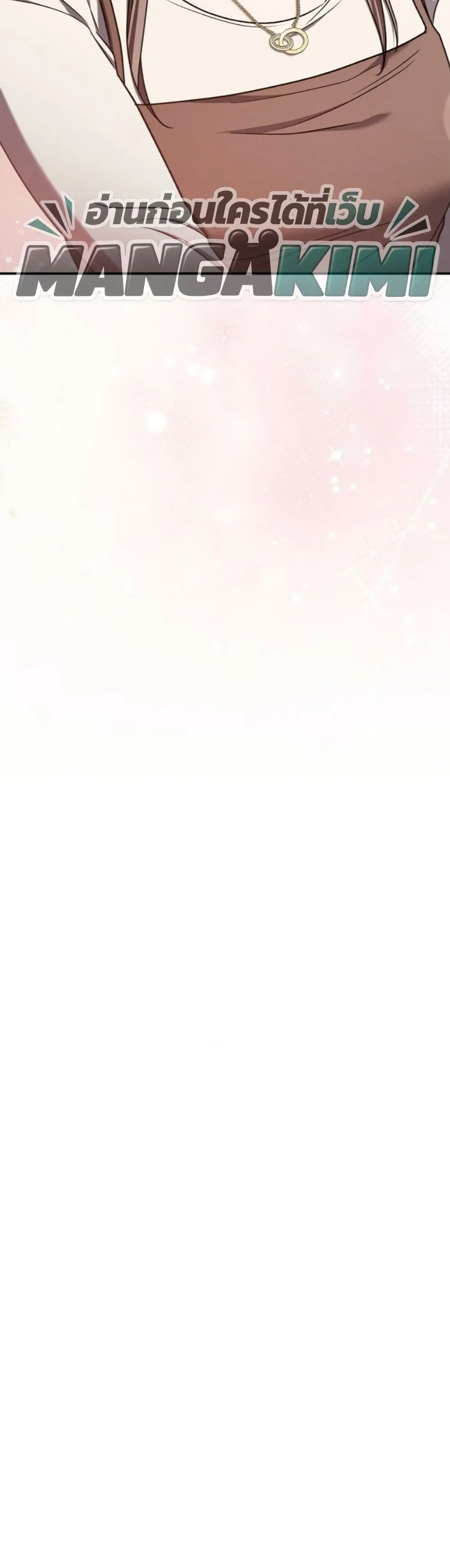 Manga-lc-com อ่านมังงะ อ่านการ์ตูน ออนไลน์ ฟรี Bastard Uncle ตอนที่ 1 2 3 4 5 6 7 8 9 10 11 12 13 14 ฟรี ไม่มีโฆษณา Manga-lc - อ่าน มังงะ อ่าน การ์ตูน ออนไลน์ อ่านมังงะ ฟรี