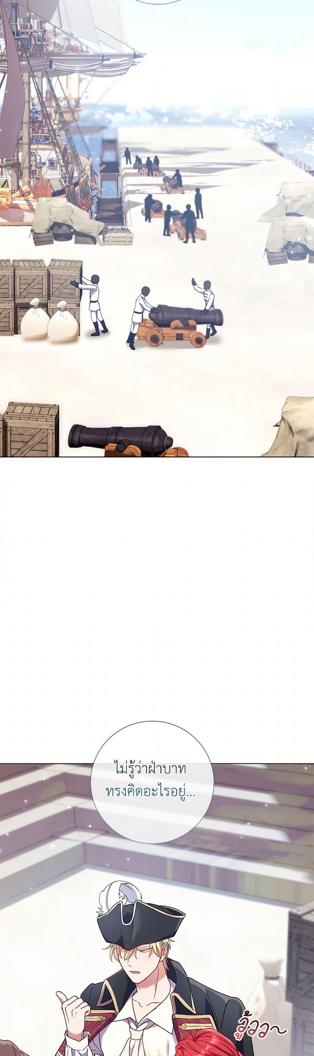 Manga-lc-com อ่านมังงะ อ่านการ์ตูน ออนไลน์ ฟรี Divorcing the Emperor ตอนที่ 1 2 3 4 5 6 7 8 9 10 11 12 13 14 ฟรี ไม่มีโฆษณา Manga-lc - อ่าน มังงะ อ่าน การ์ตูน ออนไลน์ อ่านมังงะ ฟรี