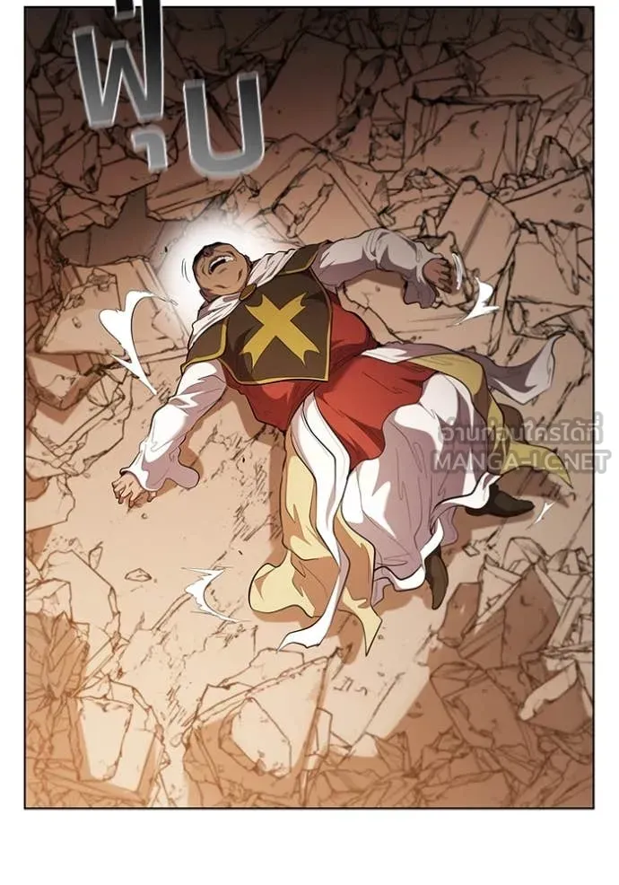 เกิดใหม่ในร่างดยุก ตอนที่ 99 รูปที่ 59