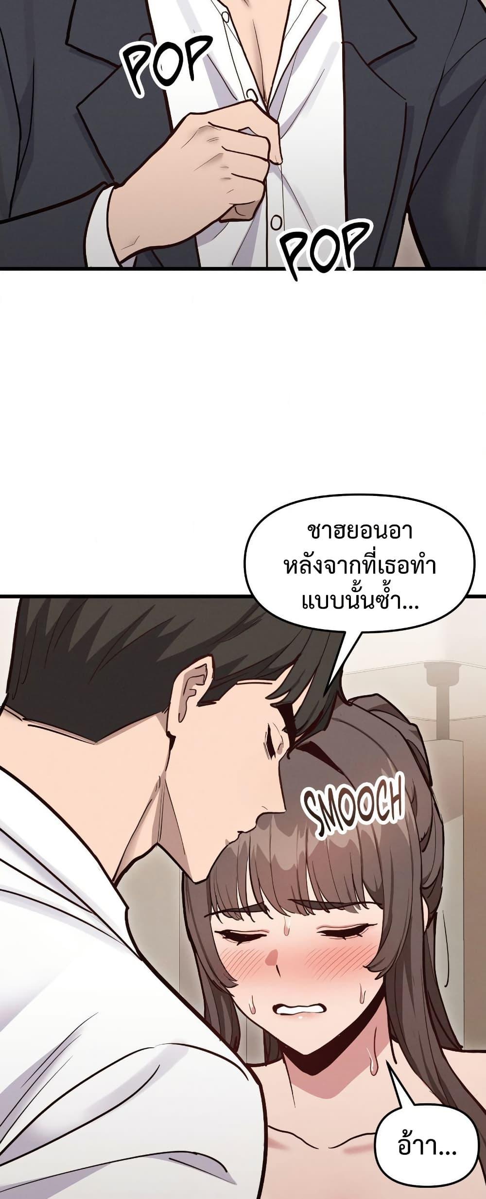 Doujin-Lc- อ่าน โดจิน มังฮวา เกาหลี ญี่ปุ่น จีน แปลไทย Daddy’s Girl ตอนที่ 1 2 3 4 5 6 7 8 9 10 11 12 13 14 ฟรี ไม่มีโฆษณา อ่าน โดจิน Manhwa เกาหลี ญี่ปุ่น จีน เรามีครบ คัดมาให้เน้นๆ โดจิน 18+ รับประกันความฟินโดย  Doujin Lc
