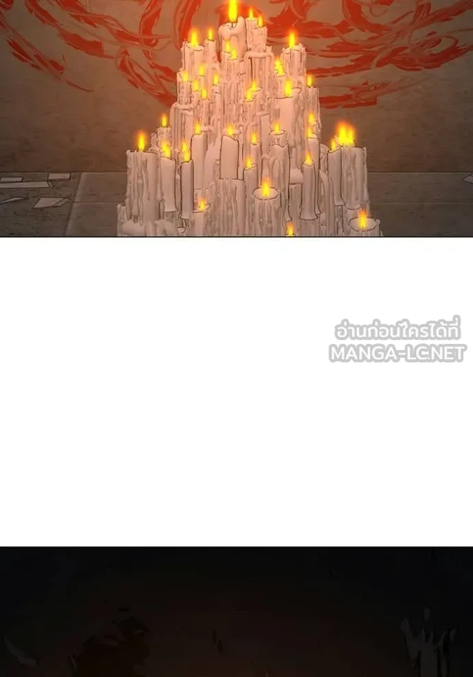 reality ตอนที่ 174 รูปที่ 102