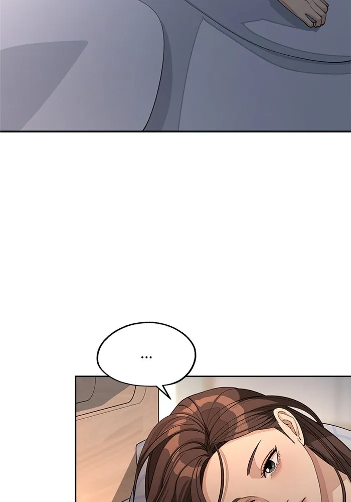 ความรักของอิซอบ ตอนที่ 52 รูปที่ 50