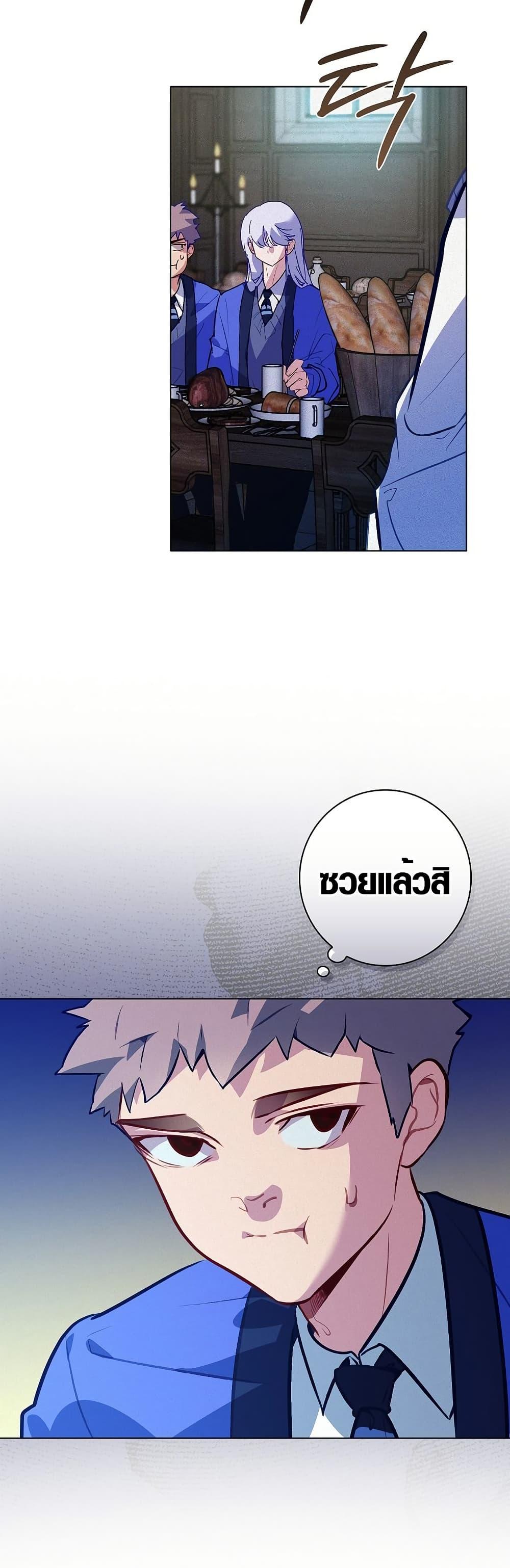 Manga-lc-com อ่านมังงะ อ่านการ์ตูน ออนไลน์ ฟรี Seian ตอนที่ 1 2 3 4 5 6 7 8 9 10 11 12 13 14 ฟรี ไม่มีโฆษณา Manga-lc - อ่าน มังงะ อ่าน การ์ตูน ออนไลน์ อ่านมังงะ ฟรี