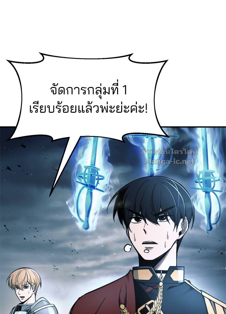 Doujin-Lc- อ่าน โดจิน มังฮวา เกาหลี ญี่ปุ่น จีน แปลไทย ผู้พิชิตเกมป้องกันฐาน ตอนที่ 1 2 3 4 5 6 7 8 9 10 11 12 13 14 ฟรี ไม่มีโฆษณา อ่าน โดจิน Manhwa เกาหลี ญี่ปุ่น จีน เรามีครบ คัดมาให้เน้นๆ โดจิน 18+ รับประกันความฟินโดย Doujin Lc