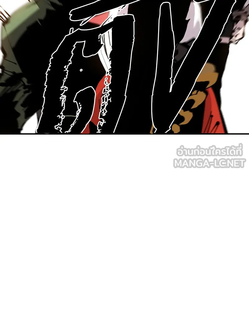 Player ตอนที่ 66 รูปที่ 30