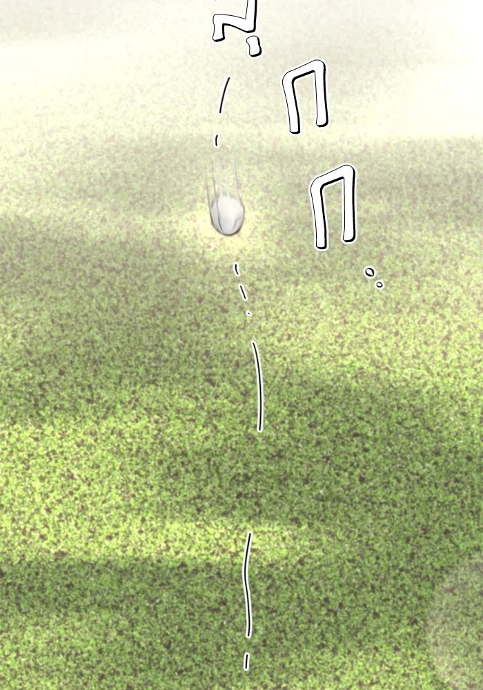 ตัวร้ายอย่างฉันขออยู่อย่างสงบ ตอนที่ 29 รูปที่ 55