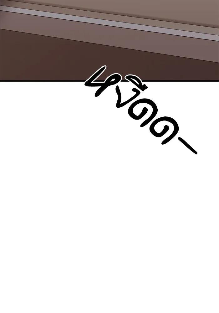 สามีที่ไม่ได้ขอ ตอนที่ 19 รูปที่ 49