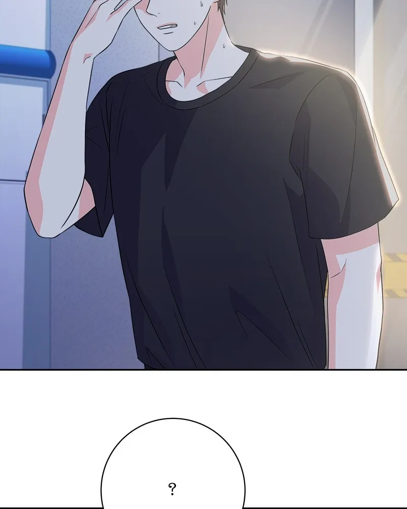 แด่ความเกลียดชัง ตอนที่ 14 รูปที่ 50