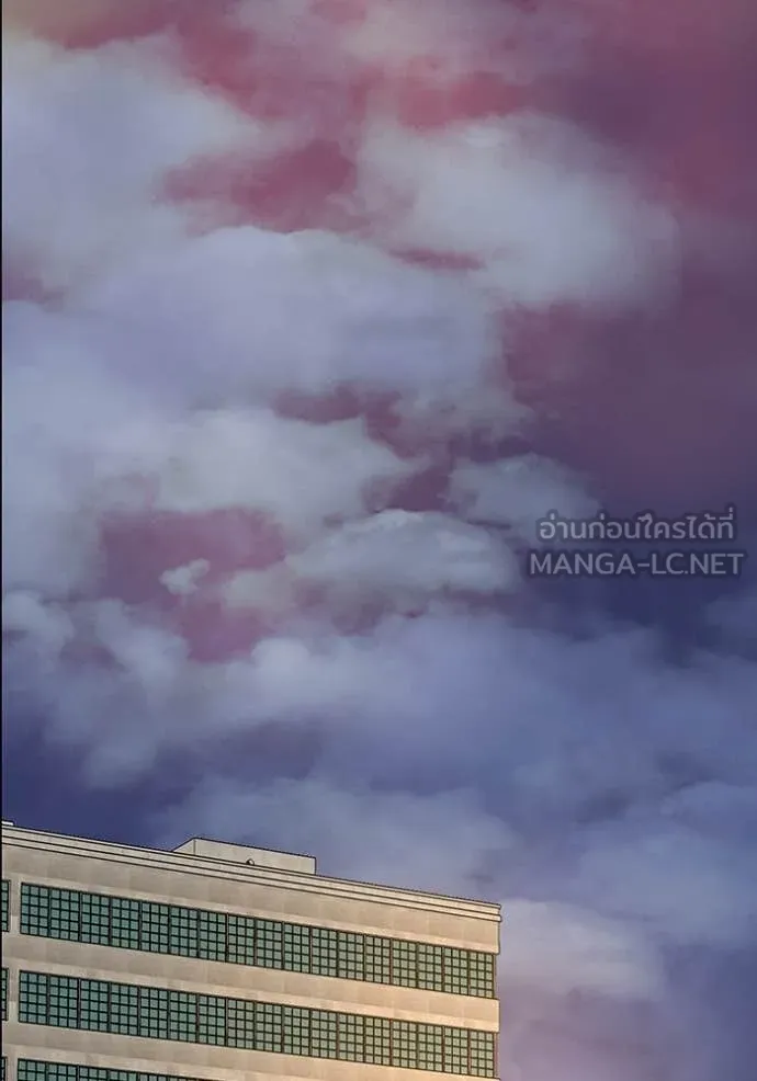 ฉันเนี่ยนะ ตอนที่ 10 รูปที่ 103