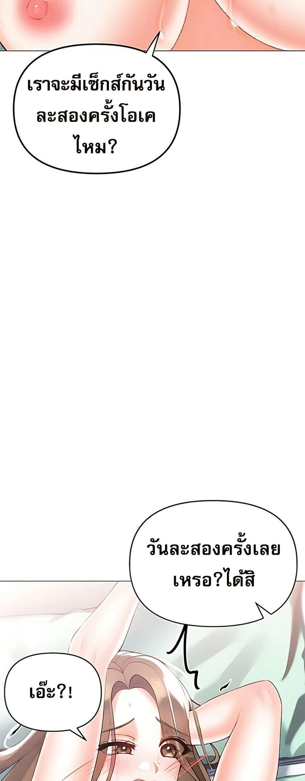 Doujin-Lc- อ่าน โดจิน มังฮวา เกาหลี ญี่ปุ่น จีน แปลไทย Troublesome Sister ตอนที่ 1 2 3 4 5 6 7 8 9 10 11 12 13 14 ฟรี ไม่มีโฆษณา อ่าน โดจิน Manhwa เกาหลี ญี่ปุ่น จีน เรามีครบ คัดมาให้เน้นๆ โดจิน 18+ รับประกันความฟินโดย  Doujin Lc