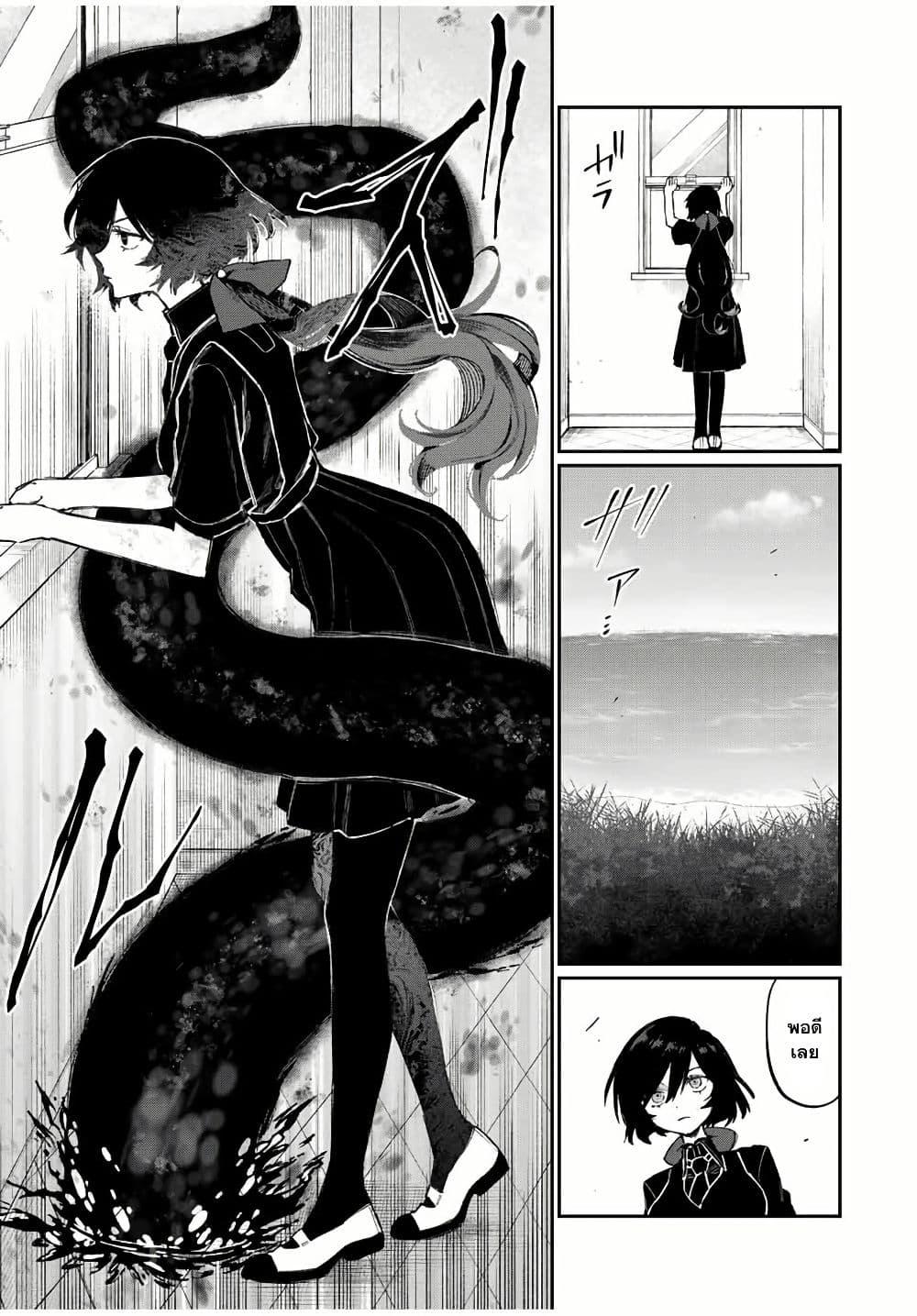 Manga-lc-com อ่านมังงะ อ่านการ์ตูน ออนไลน์ ฟรี Naki×Nagi ตอนที่ 1 2 3 4 5 6 7 8 9 10 11 12 13 14 ฟรี ไม่มีโฆษณา Manga-lc - อ่าน มังงะ อ่าน การ์ตูน ออนไลน์ อ่านมังงะ ฟรี