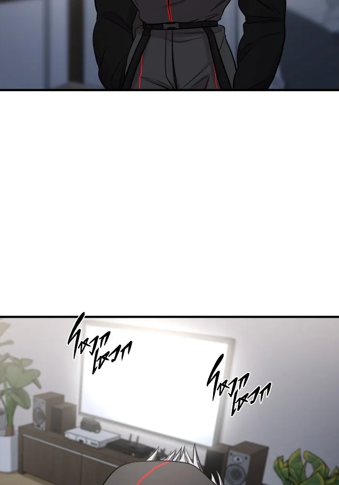 วายร้ายก็อยากมีรัก ตอนที่ 56 รูปที่ 17