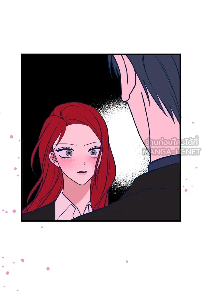 รักนี้ไม่มีรีไซเคิล ตอนที่ 47 รูปที่ 66