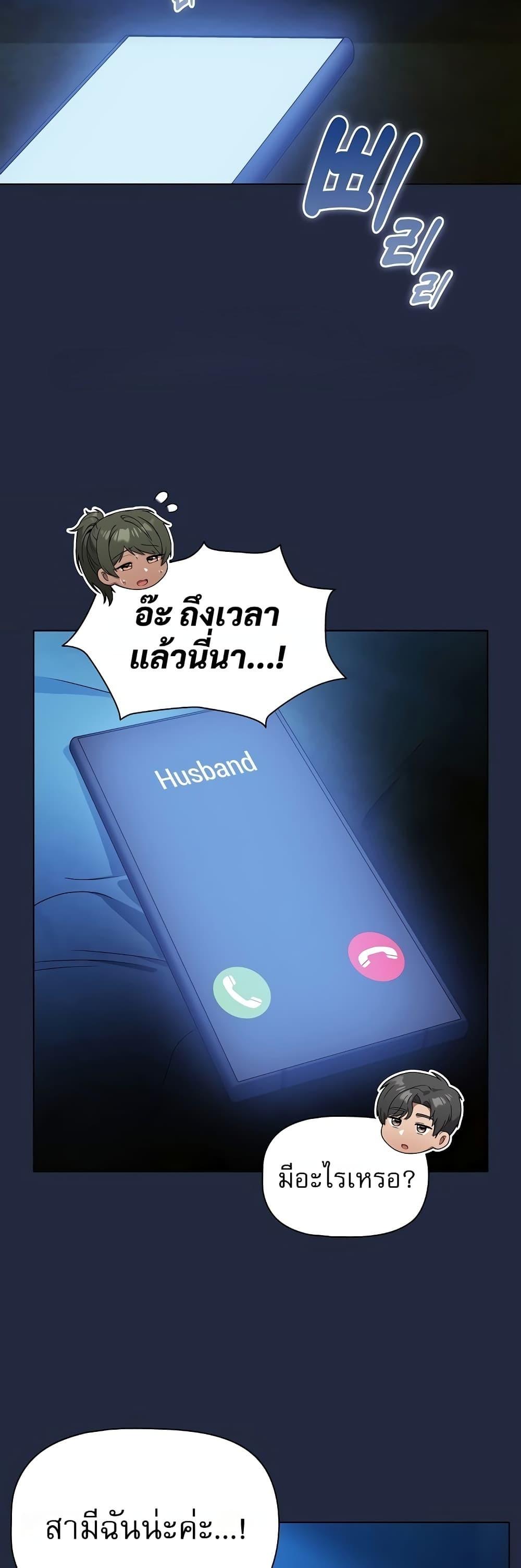 Doujin-Lc- อ่าน โดจิน มังฮวา เกาหลี ญี่ปุ่น จีน แปลไทย Affair Agency ตอนที่ 1 2 3 4 5 6 7 8 9 10 11 12 13 14 ฟรี ไม่มีโฆษณา อ่าน โดจิน Manhwa เกาหลี ญี่ปุ่น จีน เรามีครบ คัดมาให้เน้นๆ โดจิน 18+ รับประกันความฟินโดย  Doujin Lc
