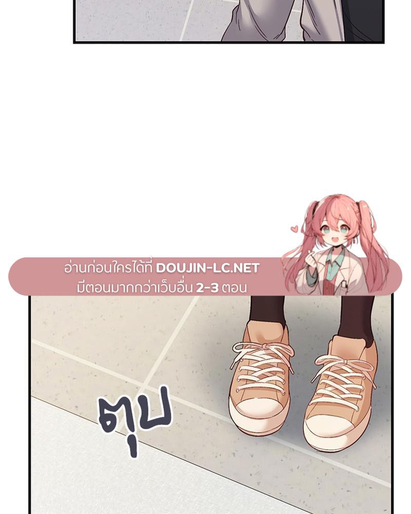 Doujin-Lc- อ่าน โดจิน มังฮวา เกาหลี ญี่ปุ่น จีน แปลไทย Playing On Hard Mode ตอนที่ 1 2 3 4 5 6 7 8 9 10 11 12 13 14 ฟรี ไม่มีโฆษณา อ่าน โดจิน Manhwa เกาหลี ญี่ปุ่น จีน เรามีครบ คัดมาให้เน้นๆ โดจิน 18+ รับประกันความฟินโดย  Doujin Lc