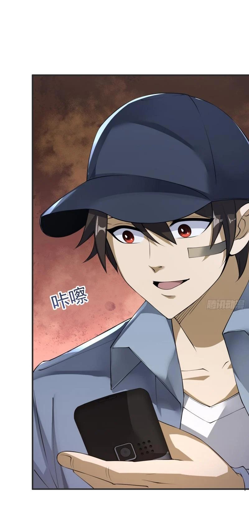 Manga-lc-com อ่านมังงะ อ่านการ์ตูน ออนไลน์ ฟรี The First Order ตอนที่ 1 2 3 4 5 6 7 8 9 10 11 12 13 14 ฟรี ไม่มีโฆษณา Manga-lc - อ่าน มังงะ อ่าน การ์ตูน ออนไลน์ อ่านมังงะ ฟรี