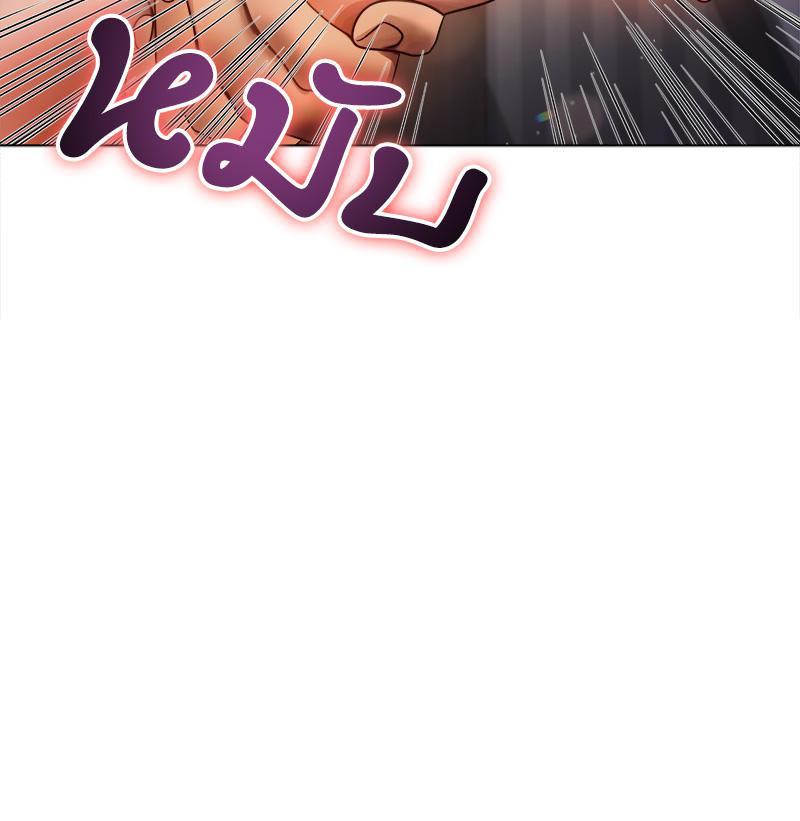 Doujin-Lc- อ่าน โดจิน มังฮวา เกาหลี ญี่ปุ่น จีน แปลไทย Do You Like to Exerc ตอนที่ 1 2 3 4 5 6 7 8 9 10 11 12 13 14 ฟรี ไม่มีโฆษณา อ่าน โดจิน Manhwa เกาหลี ญี่ปุ่น จีน เรามีครบ คัดมาให้เน้นๆ โดจิน 18+ รับประกันความฟินโดย  Doujin Lc
