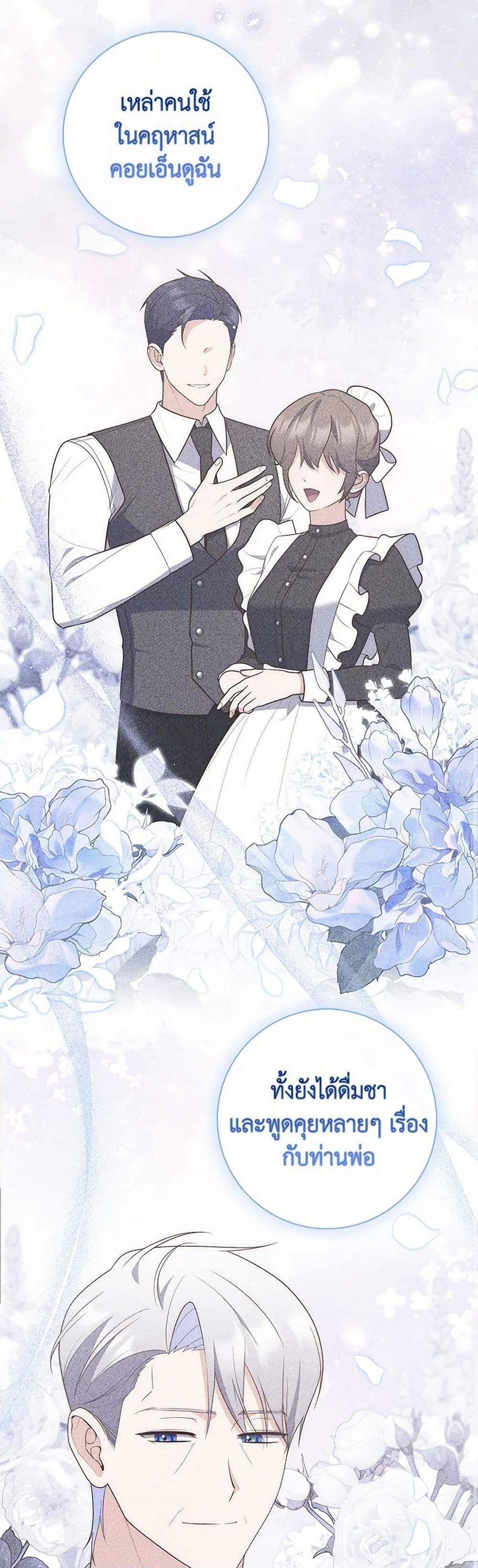 Manga-lc-com อ่านมังงะ อ่านการ์ตูน ออนไลน์ ฟรี Fortune-Telling Lady ตอนที่ 1 2 3 4 5 6 7 8 9 10 11 12 13 14 ฟรี ไม่มีโฆษณา Manga-lc - อ่าน มังงะ อ่าน การ์ตูน ออนไลน์ อ่านมังงะ ฟรี