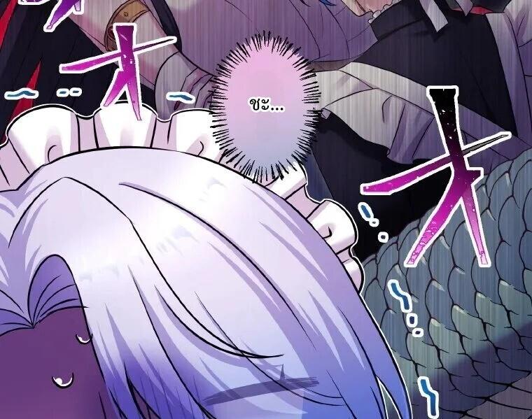 Manga-lc-com อ่านมังงะ อ่านการ์ตูน ออนไลน์ ฟรี The Legendary Assassin Reincarnated as the Beloved Youngest Daughter of a Royal Family ตอนที่ 1 2 3 4 5 6 7 8 9 10 11 12 13 14 ฟรี ไม่มีโฆษณา Manga-lc - อ่าน มังงะ อ่าน การ์ตูน ออนไลน์ อ่านมังงะ ฟรี