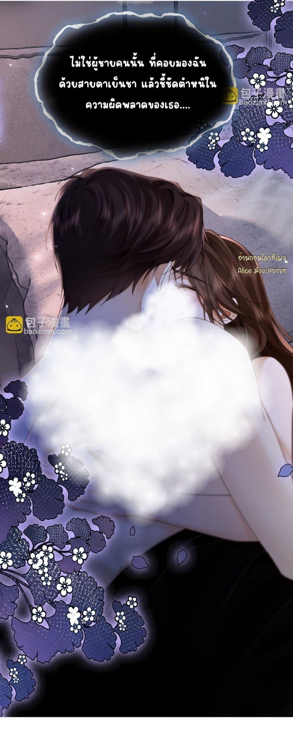 Manga-lc-com อ่านมังงะ อ่านการ์ตูน ออนไลน์ ฟรี Seduceher–กั ตอนที่ 1 2 3 4 5 6 7 8 9 10 11 12 13 14 ฟรี ไม่มีโฆษณา Manga-lc - อ่าน มังงะ อ่าน การ์ตูน ออนไลน์ อ่านมังงะ ฟรี