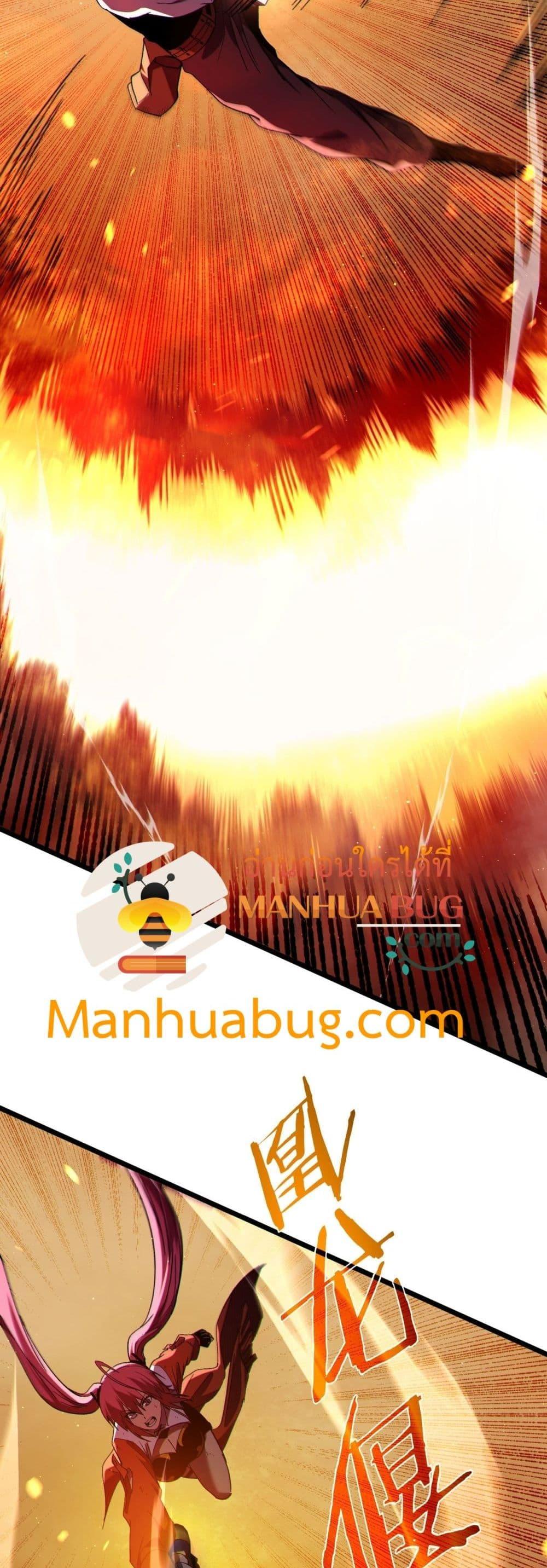 Manga-lc-com อ่านมังงะ อ่านการ์ตูน ออนไลน์ ฟรี MyPassiveSkil ตอนที่ 1 2 3 4 5 6 7 8 9 10 11 12 13 14 ฟรี ไม่มีโฆษณา Manga-lc - อ่าน มังงะ อ่าน การ์ตูน ออนไลน์ อ่านมังงะ ฟรี