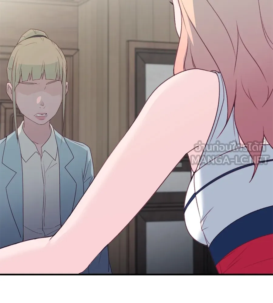 Spy House ตอนที่ 27 รูปที่ 66