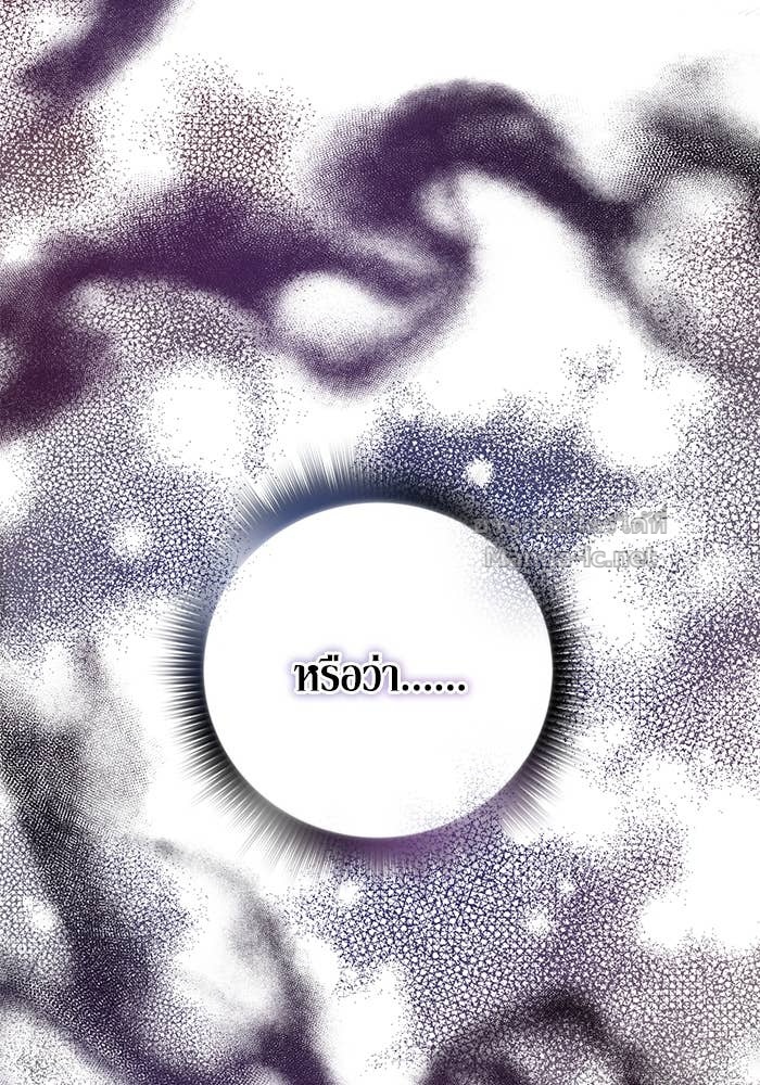 Doujin-Lc- อ่าน โดจิน มังฮวา เกาหลี ญี่ปุ่น จีน แปลไทย ผมเป็นหนุ่มรับใช้ค่ะ ตอนที่ 1 2 3 4 5 6 7 8 9 10 11 12 13 14 ฟรี ไม่มีโฆษณา อ่าน โดจิน Manhwa เกาหลี ญี่ปุ่น จีน เรามีครบ คัดมาให้เน้นๆ โดจิน 18+ รับประกันความฟินโดย Doujin Lc