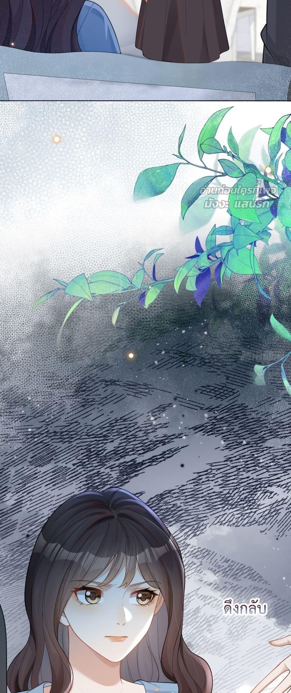 Manga-lc-com อ่านมังงะ อ่านการ์ตูน ออนไลน์ ฟรี MarryingwithV ตอนที่ 1 2 3 4 5 6 7 8 9 10 11 12 13 14 ฟรี ไม่มีโฆษณา Manga-lc - อ่าน มังงะ อ่าน การ์ตูน ออนไลน์ อ่านมังงะ ฟรี